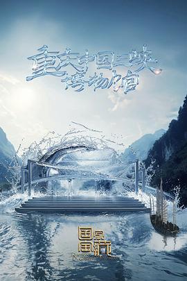 响应式网站建设智能优化