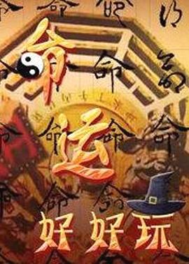 SEO优化推广排名网站