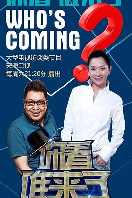 seo优化怎么做ppt留痕